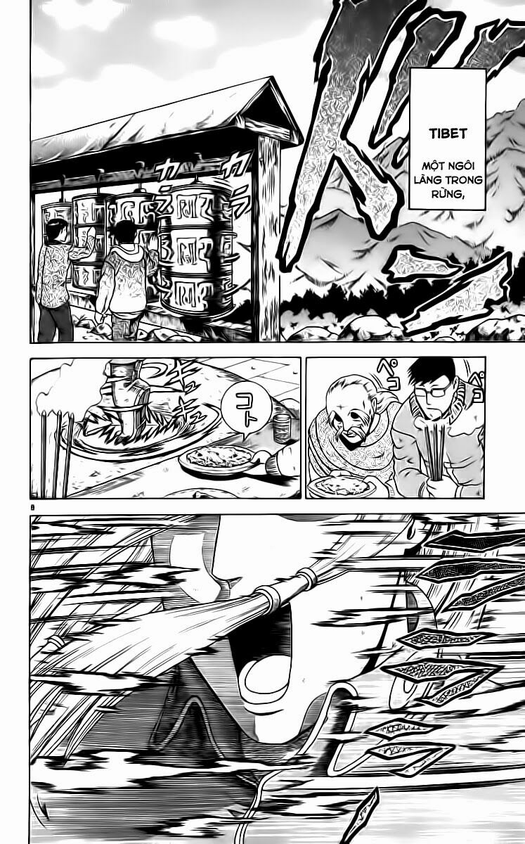 History's Strongest Disciple Kenichi: Chapter 197
