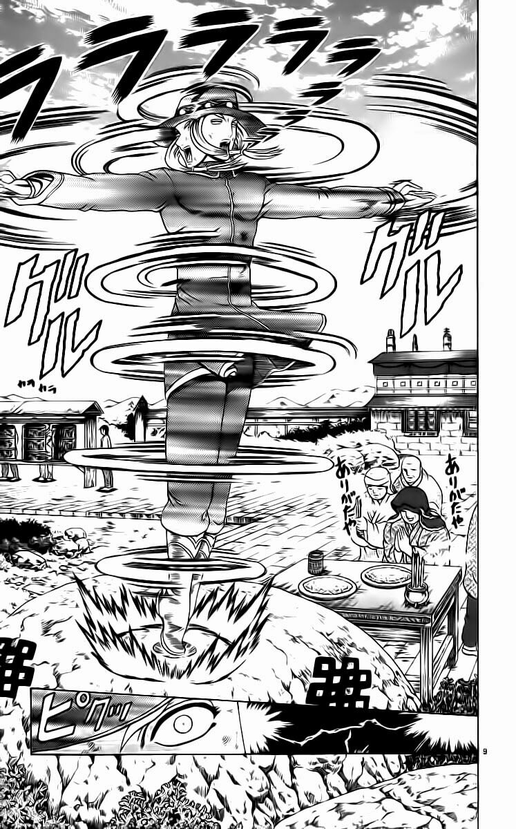History's Strongest Disciple Kenichi: Chapter 197