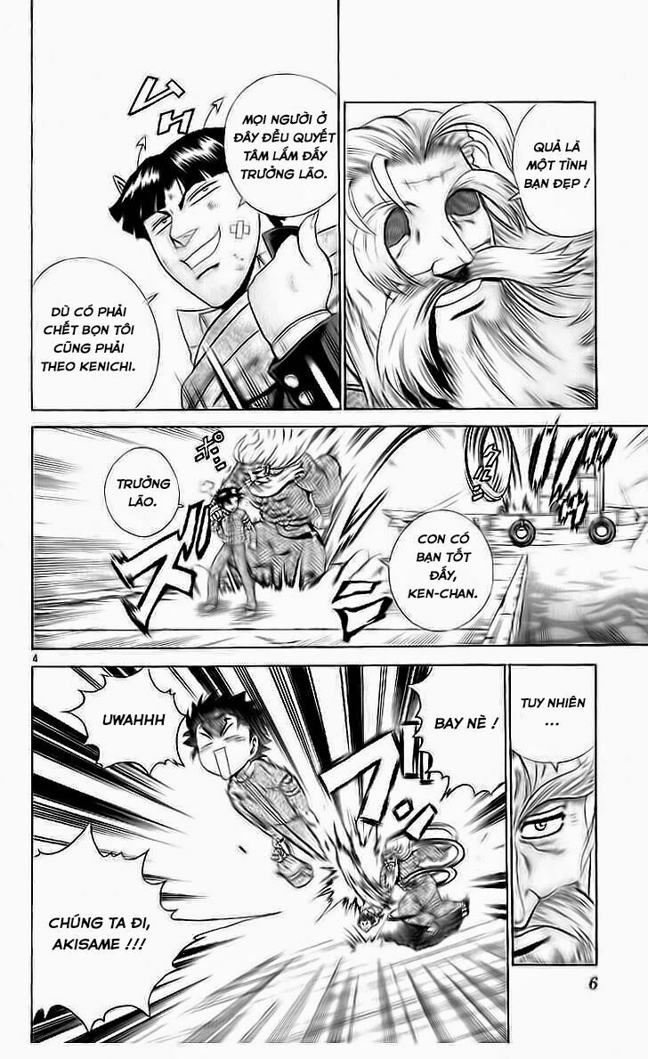 History's Strongest Disciple Kenichi: Chapter 198