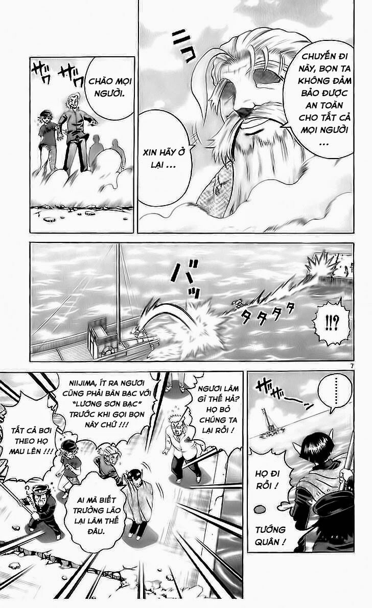 History's Strongest Disciple Kenichi: Chapter 198