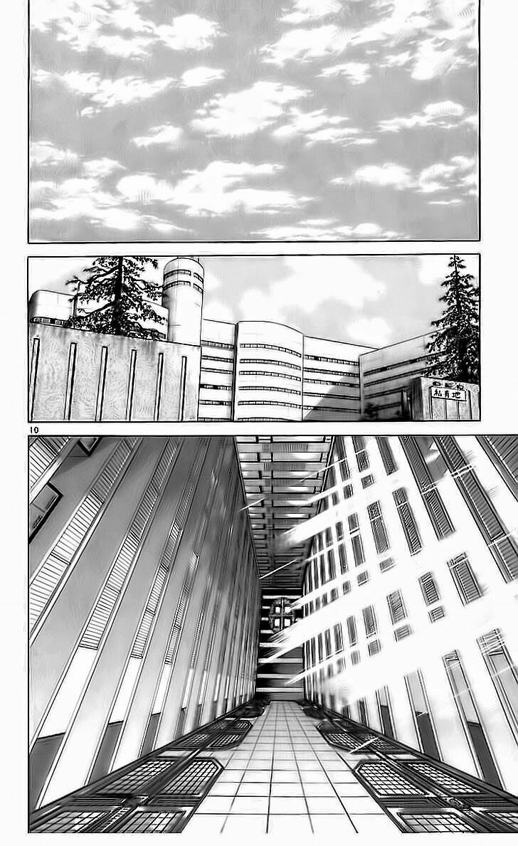 History's Strongest Disciple Kenichi: Chapter 198