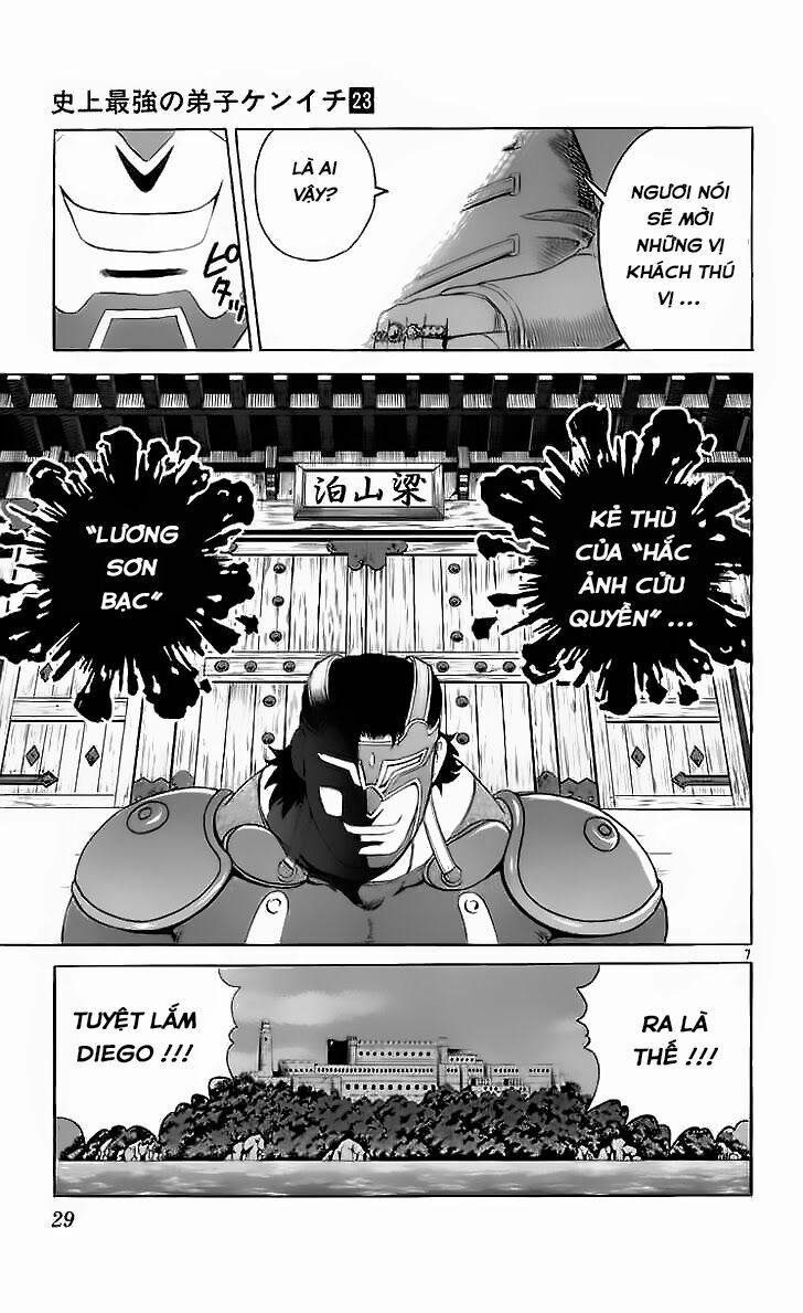 History's Strongest Disciple Kenichi: Chapter 199