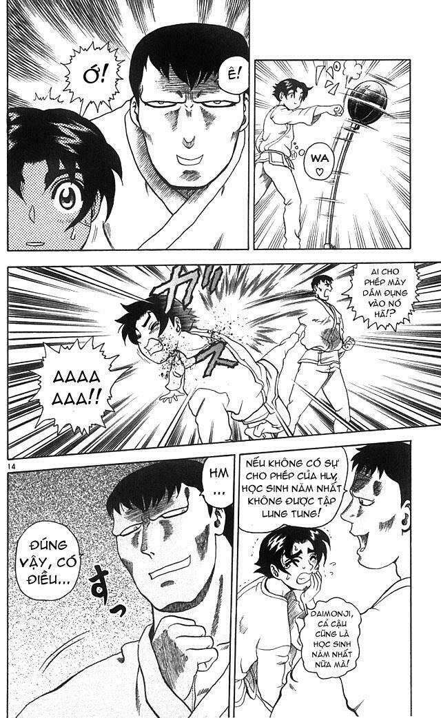History's Strongest Disciple Kenichi: Chapter 2