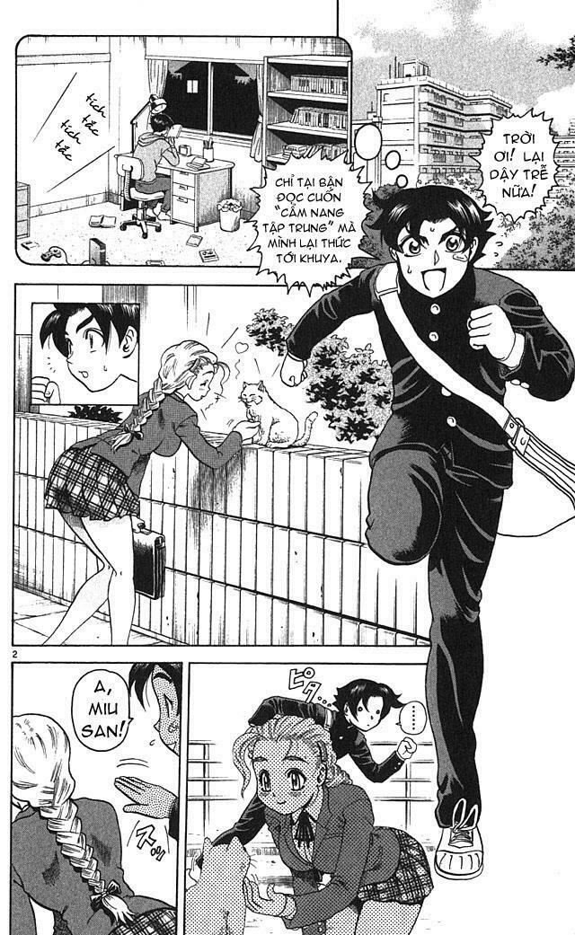 History's Strongest Disciple Kenichi: Chapter 2