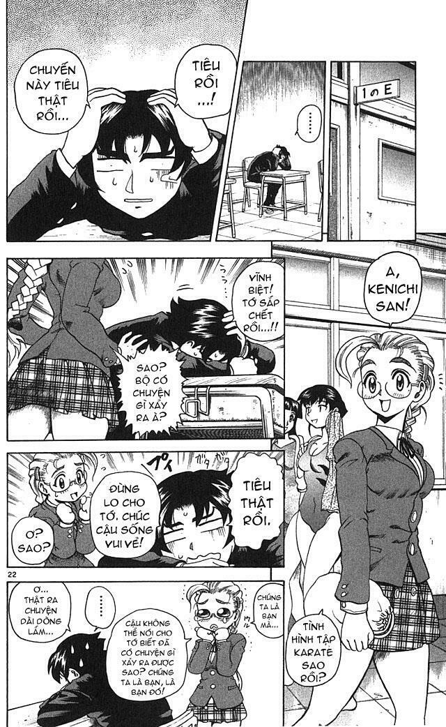 History's Strongest Disciple Kenichi: Chapter 2