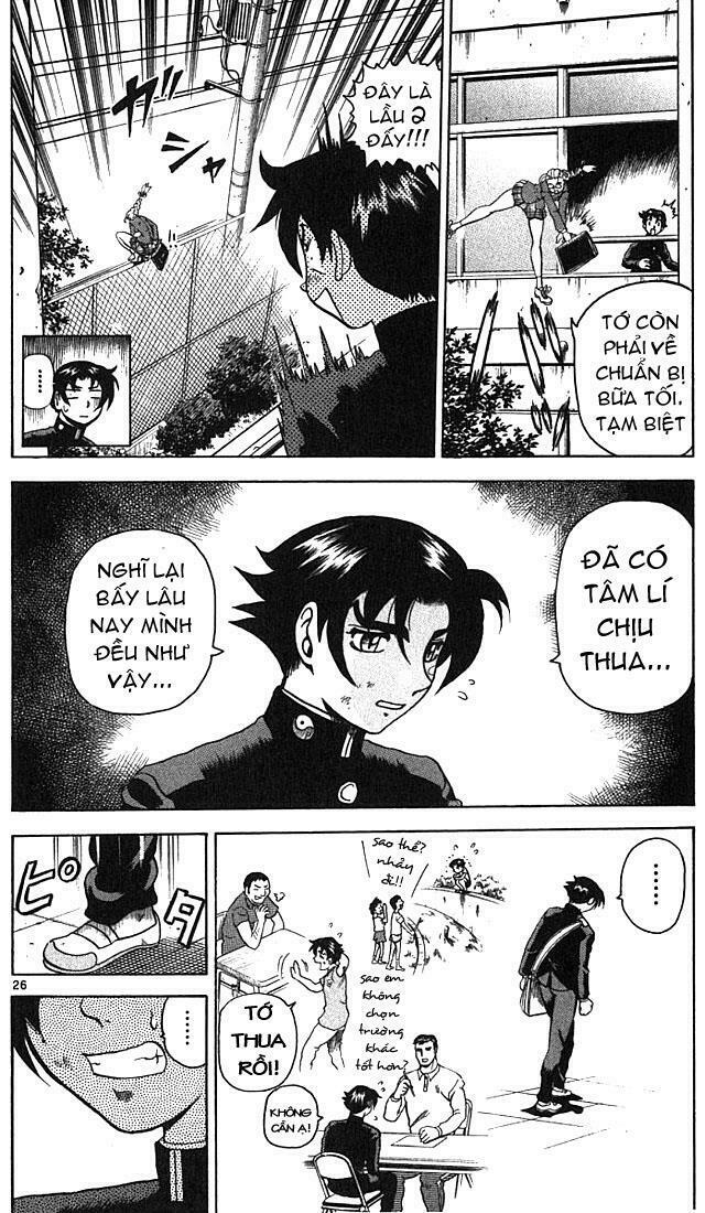 History's Strongest Disciple Kenichi: Chapter 2