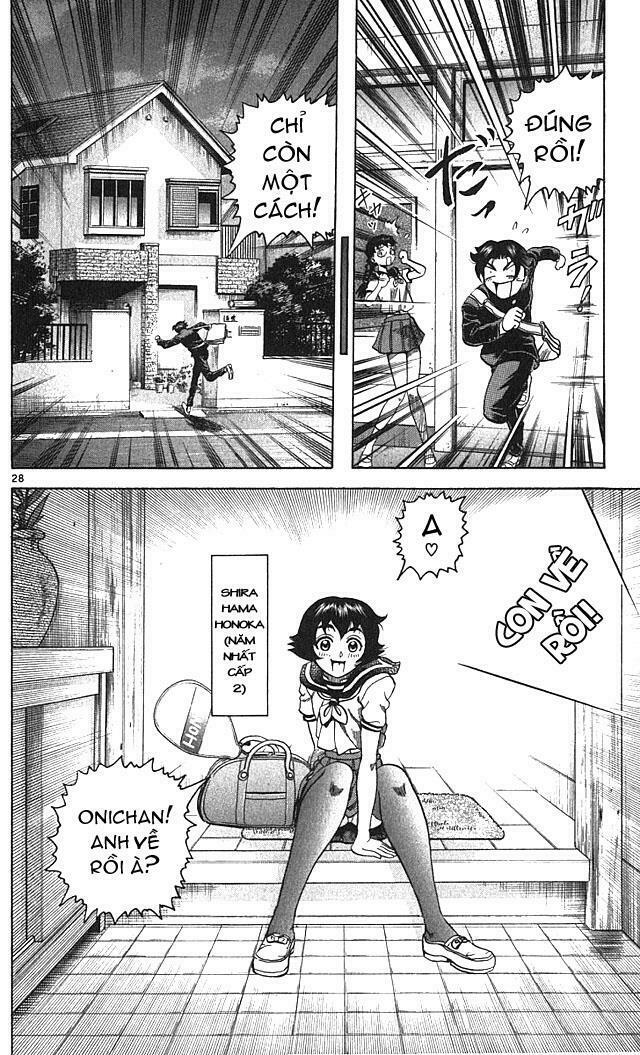 History's Strongest Disciple Kenichi: Chapter 2