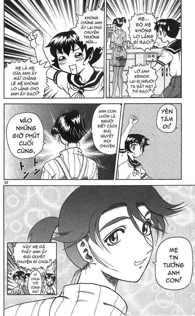 History's Strongest Disciple Kenichi: Chapter 2