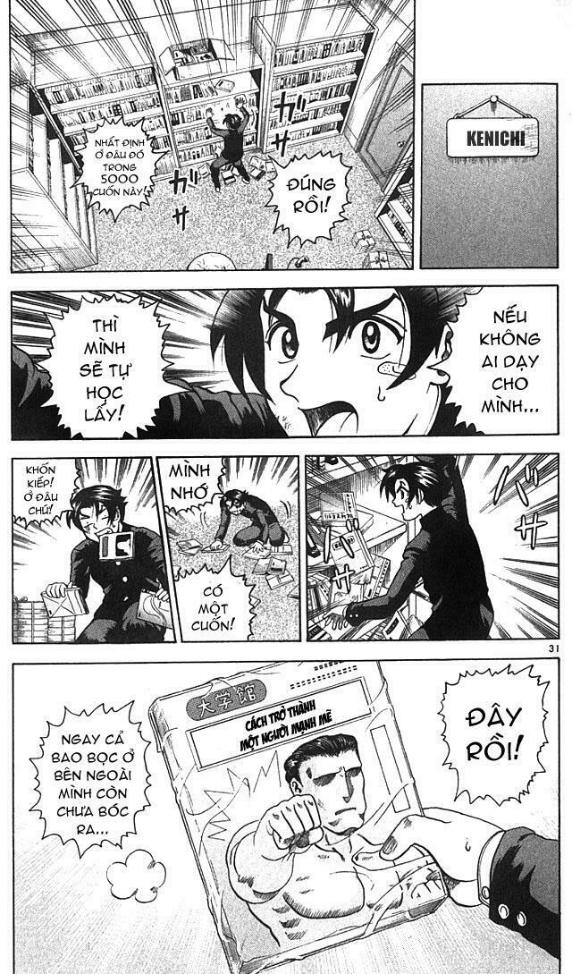 History's Strongest Disciple Kenichi: Chapter 2