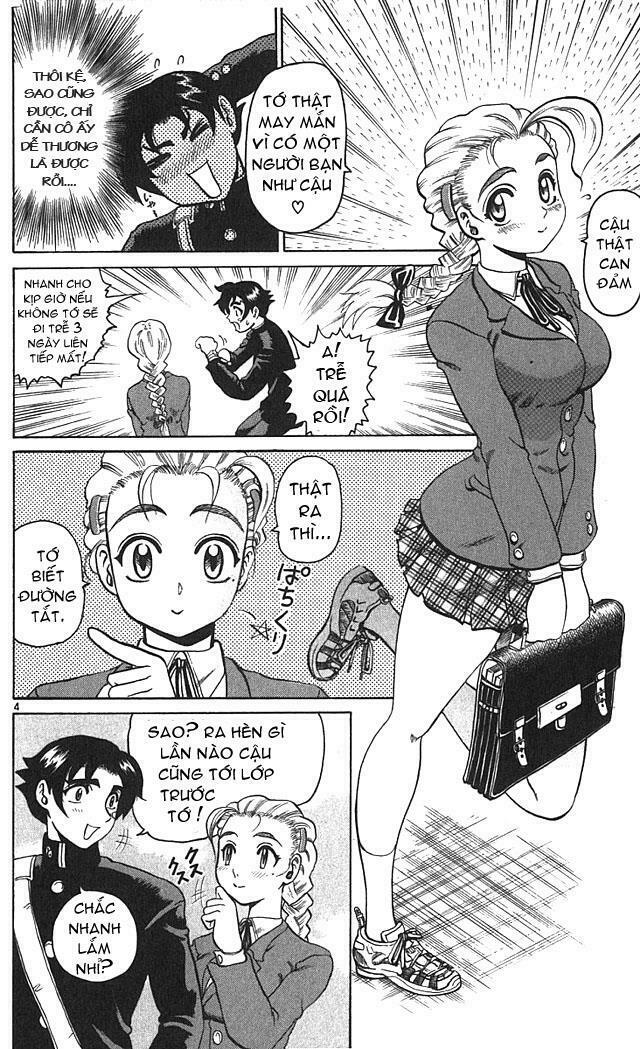 History's Strongest Disciple Kenichi: Chapter 2
