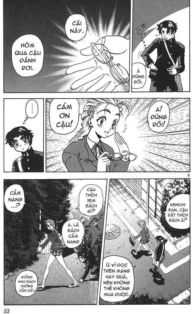 History's Strongest Disciple Kenichi: Chapter 2