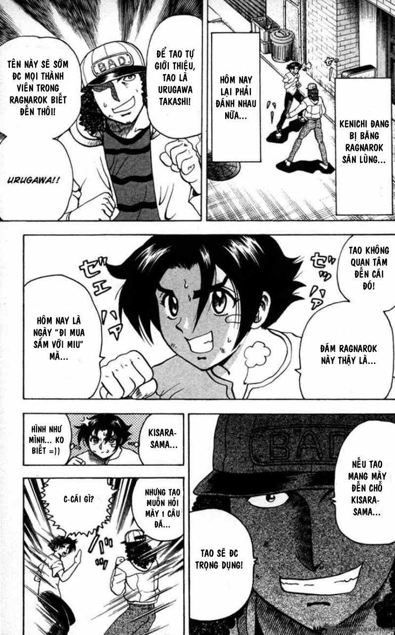 History's Strongest Disciple Kenichi: Chapter 20