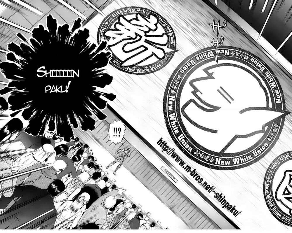 History's Strongest Disciple Kenichi: Chapter 200