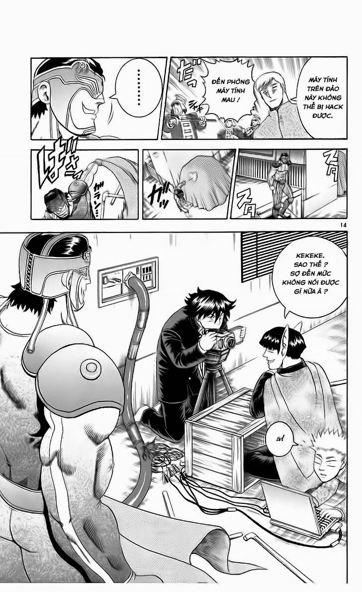 History's Strongest Disciple Kenichi: Chapter 200