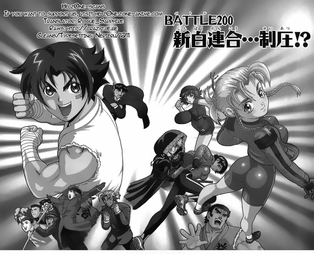 History's Strongest Disciple Kenichi: Chapter 200