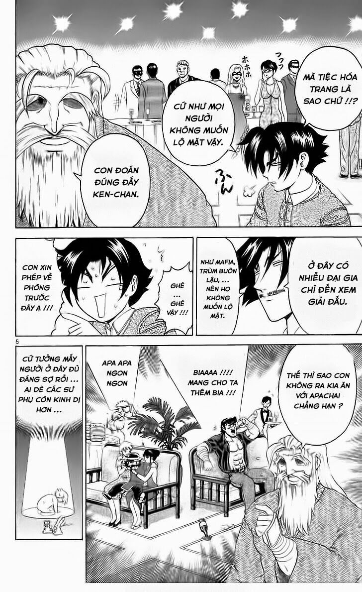 History's Strongest Disciple Kenichi: Chapter 200