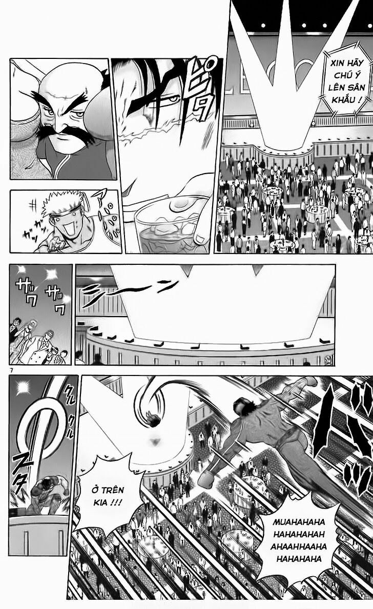 History's Strongest Disciple Kenichi: Chapter 200