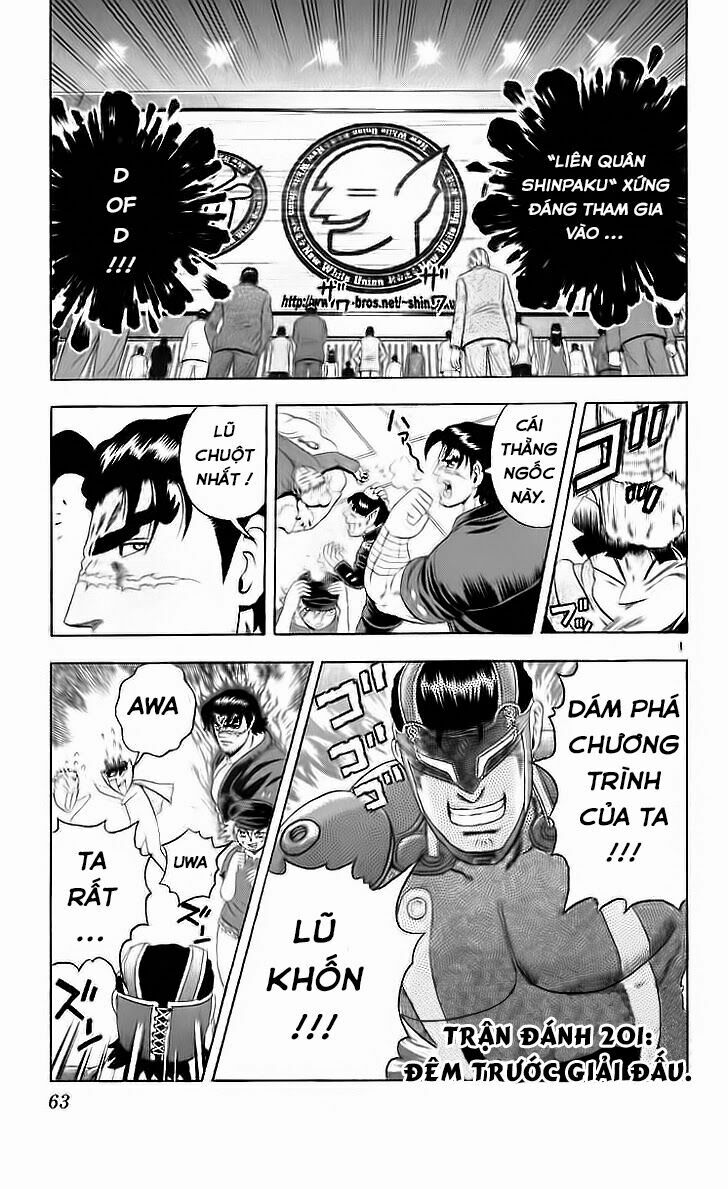 History's Strongest Disciple Kenichi: Chapter 201
