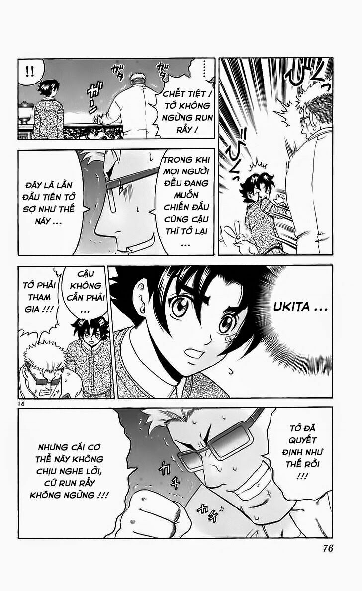 History's Strongest Disciple Kenichi: Chapter 201