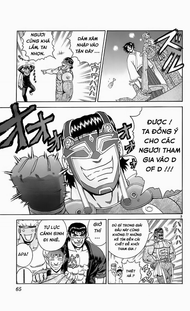History's Strongest Disciple Kenichi: Chapter 201