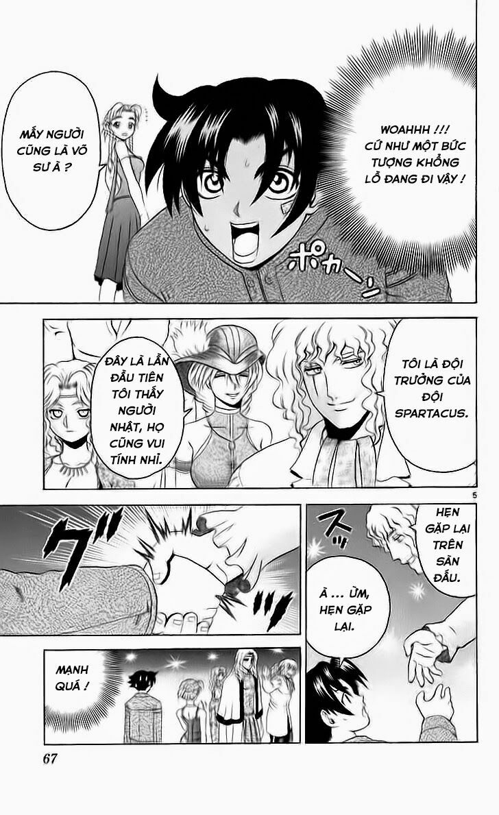History's Strongest Disciple Kenichi: Chapter 201