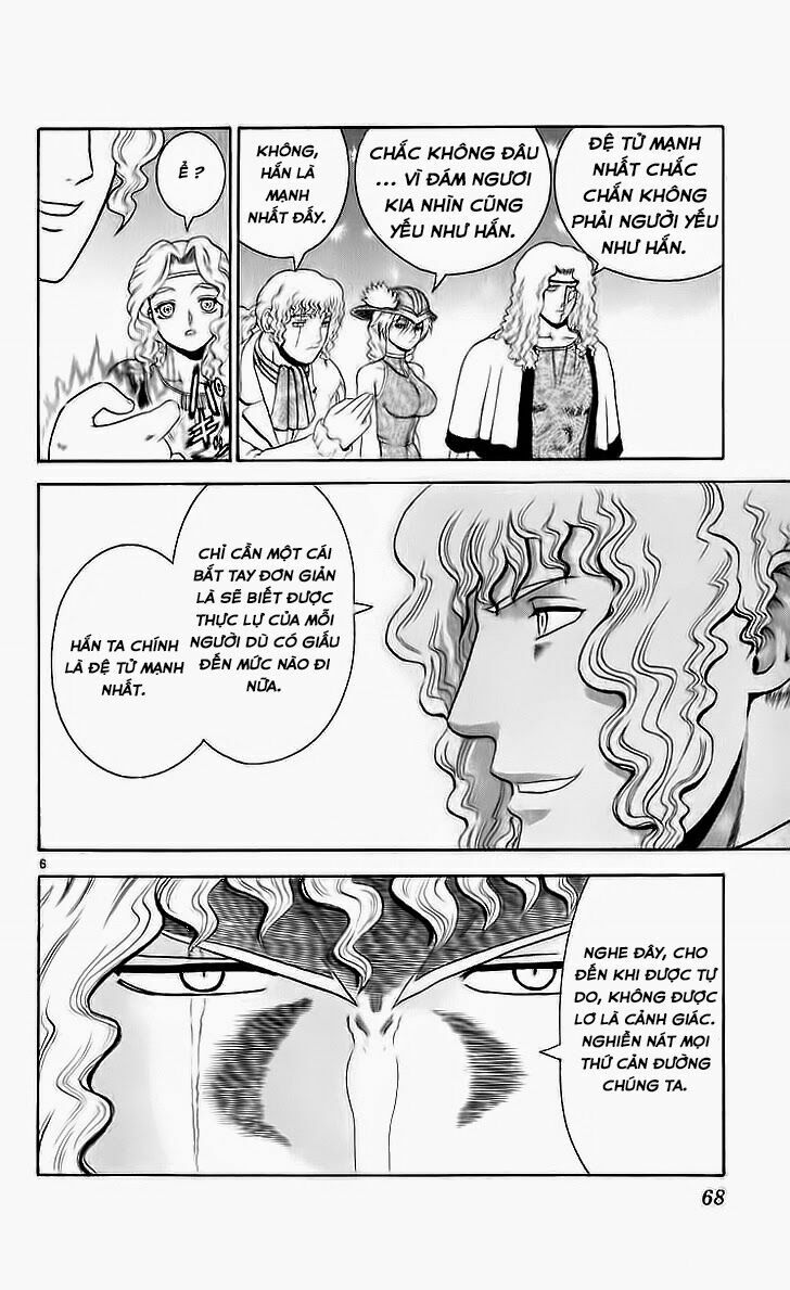 History's Strongest Disciple Kenichi: Chapter 201
