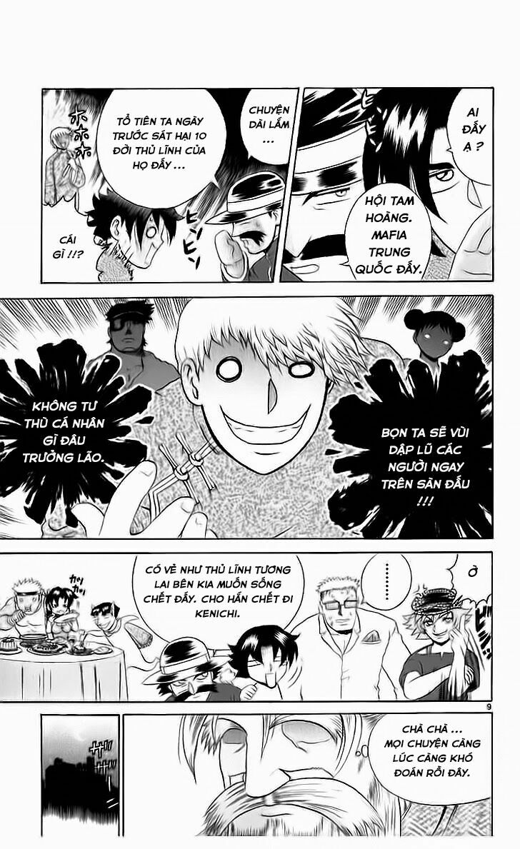 History's Strongest Disciple Kenichi: Chapter 201