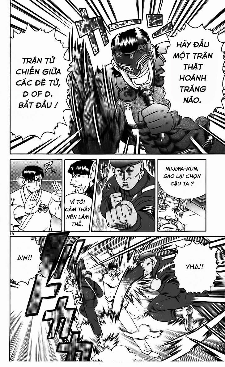 History's Strongest Disciple Kenichi: Chapter 202