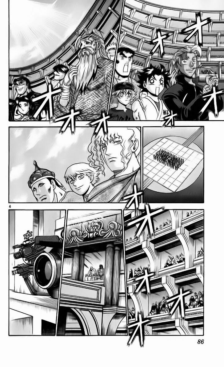 History's Strongest Disciple Kenichi: Chapter 202