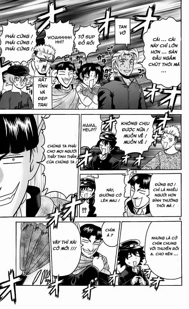 History's Strongest Disciple Kenichi: Chapter 202
