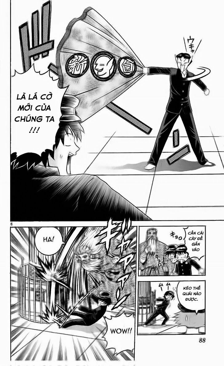 History's Strongest Disciple Kenichi: Chapter 202