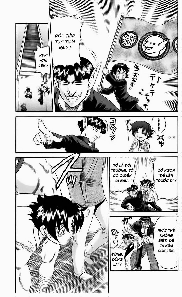 History's Strongest Disciple Kenichi: Chapter 202