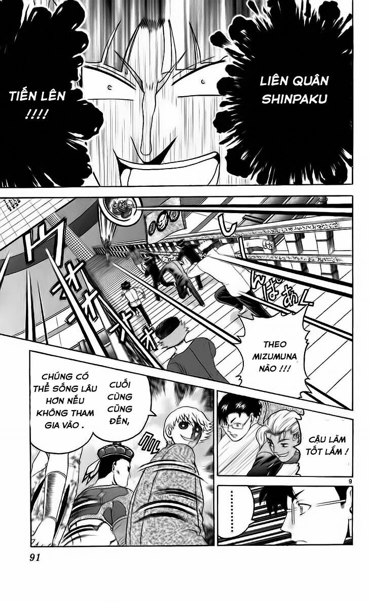 History's Strongest Disciple Kenichi: Chapter 202