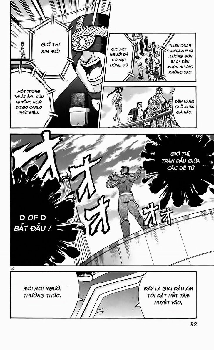 History's Strongest Disciple Kenichi: Chapter 202