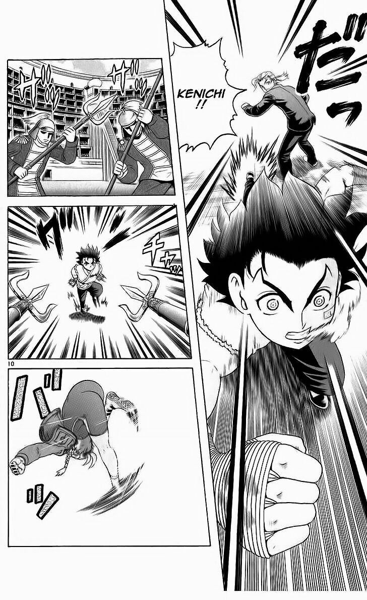 History's Strongest Disciple Kenichi: Chapter 203