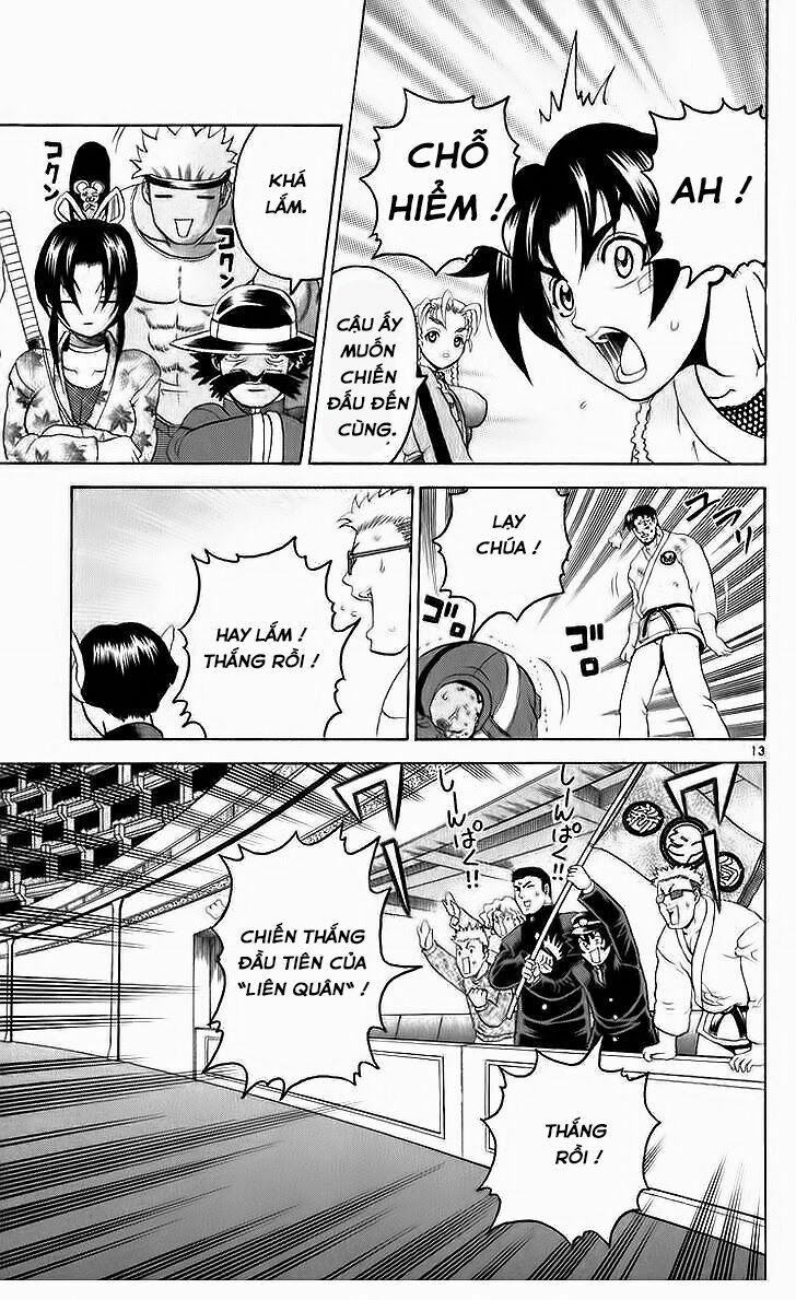 History's Strongest Disciple Kenichi: Chapter 203