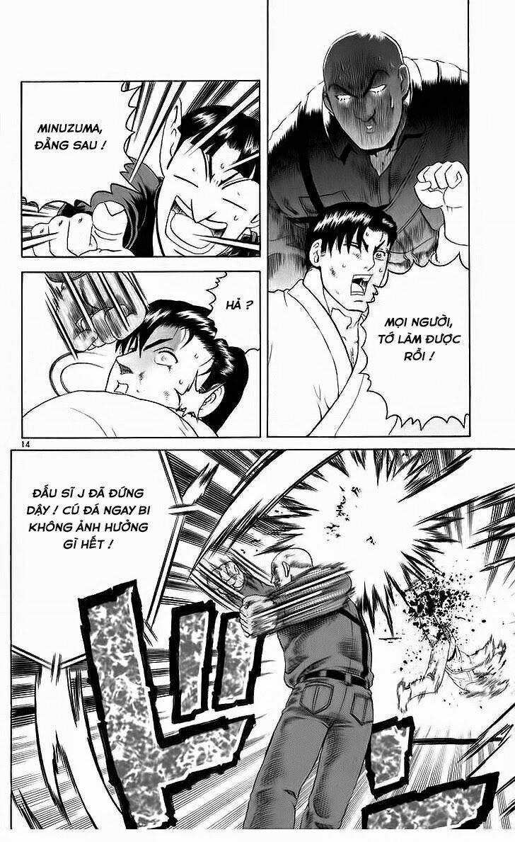 History's Strongest Disciple Kenichi: Chapter 203