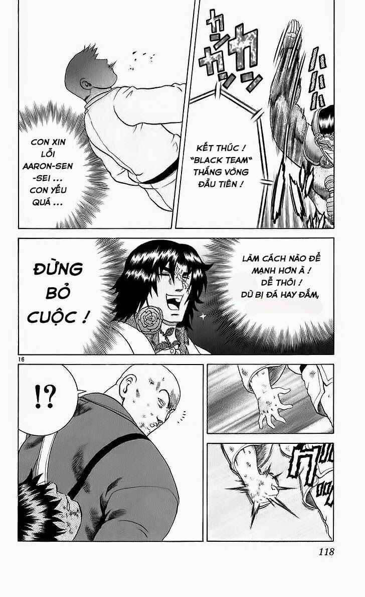 History's Strongest Disciple Kenichi: Chapter 203