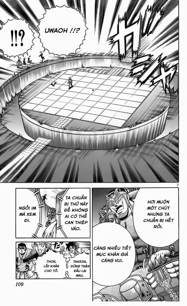 History's Strongest Disciple Kenichi: Chapter 203