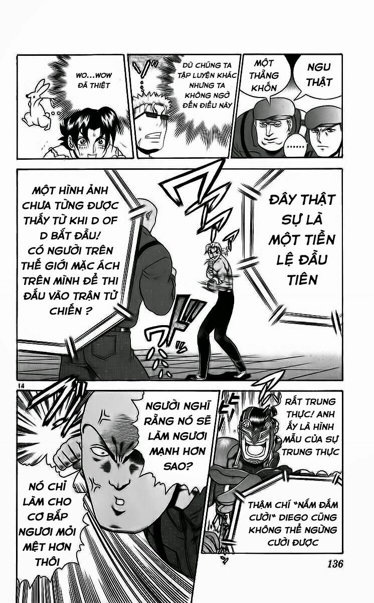 History's Strongest Disciple Kenichi: Chapter 204