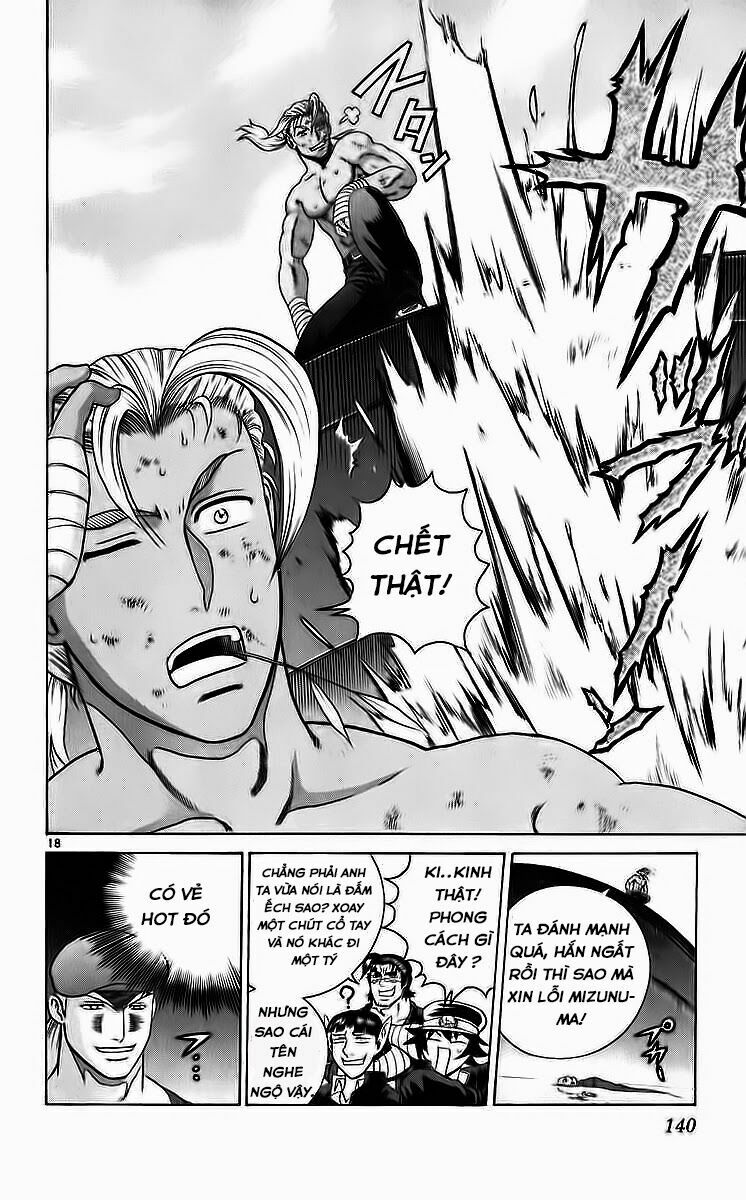 History's Strongest Disciple Kenichi: Chapter 204