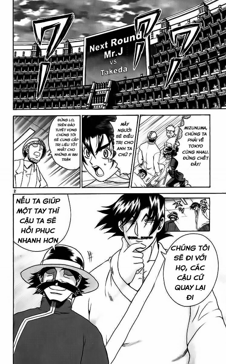 History's Strongest Disciple Kenichi: Chapter 204