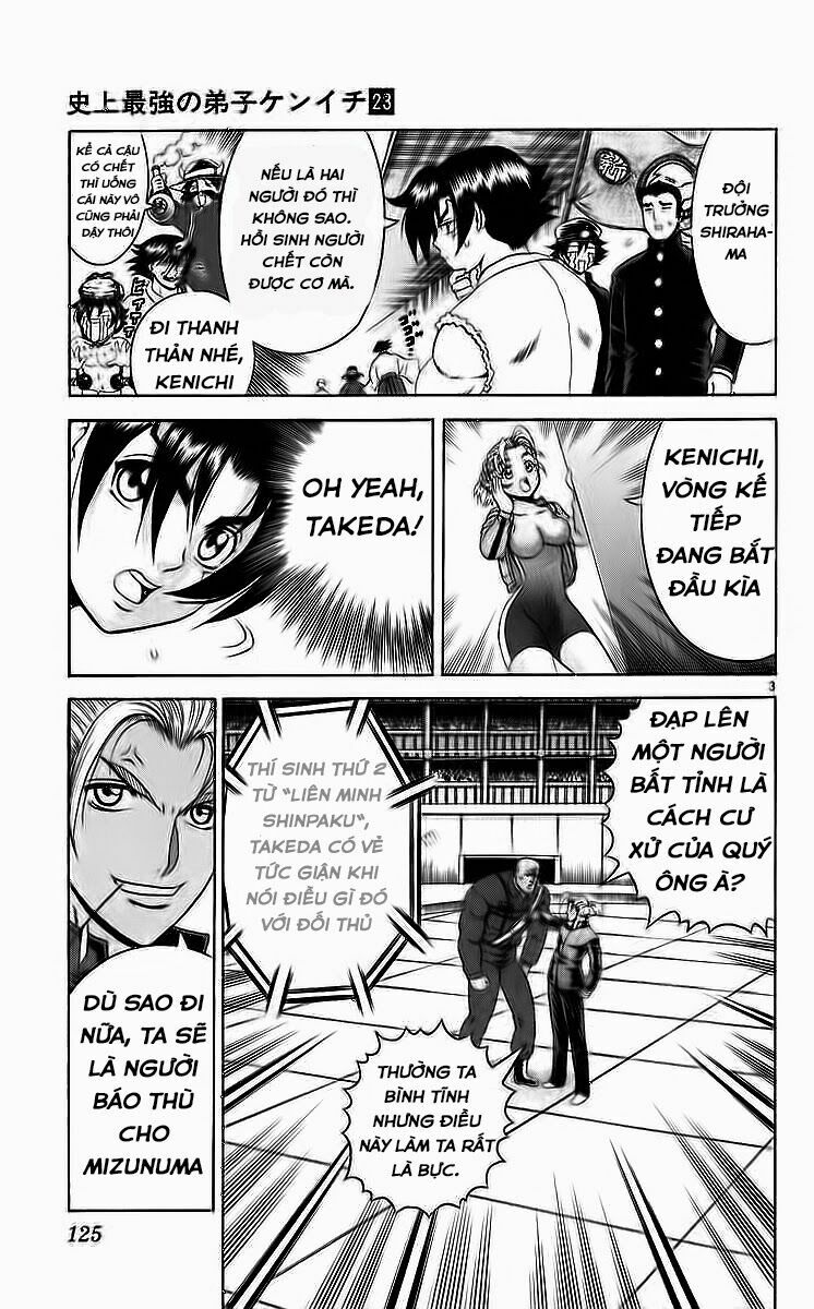 History's Strongest Disciple Kenichi: Chapter 204