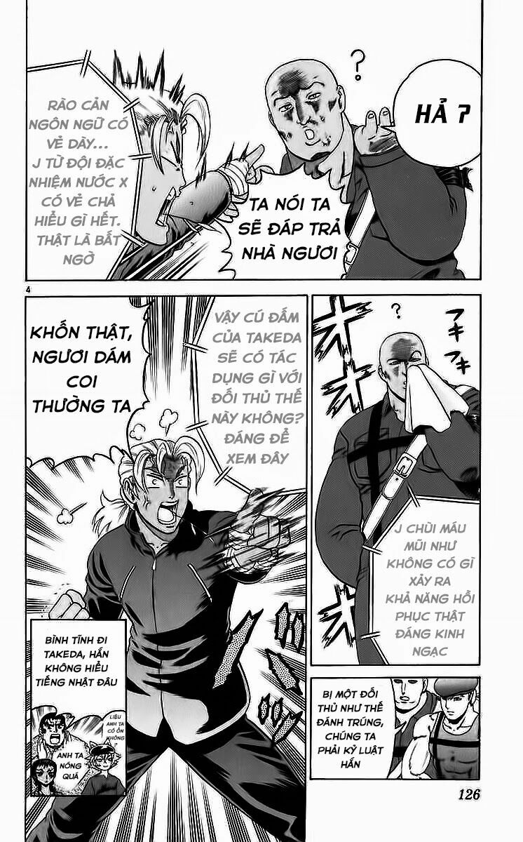 History's Strongest Disciple Kenichi: Chapter 204