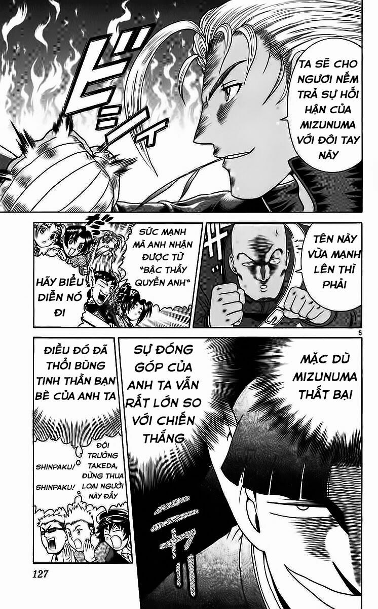History's Strongest Disciple Kenichi: Chapter 204