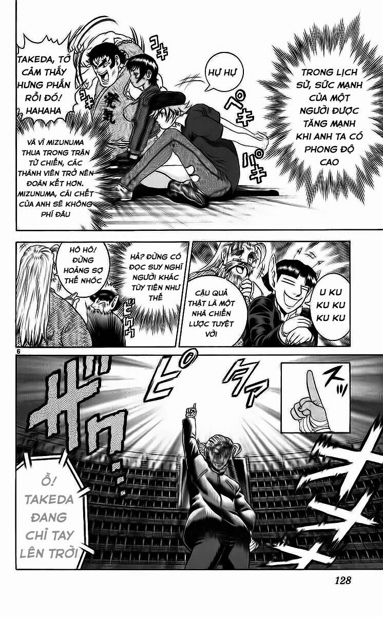 History's Strongest Disciple Kenichi: Chapter 204