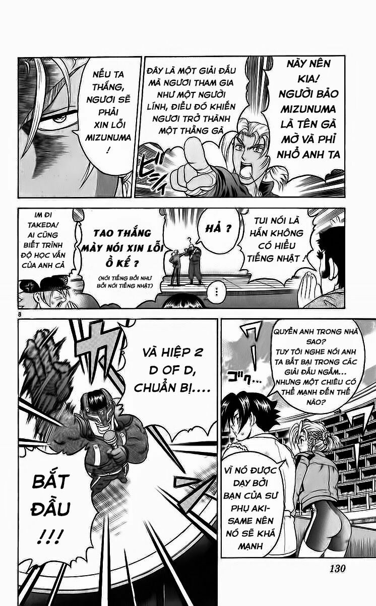 History's Strongest Disciple Kenichi: Chapter 204