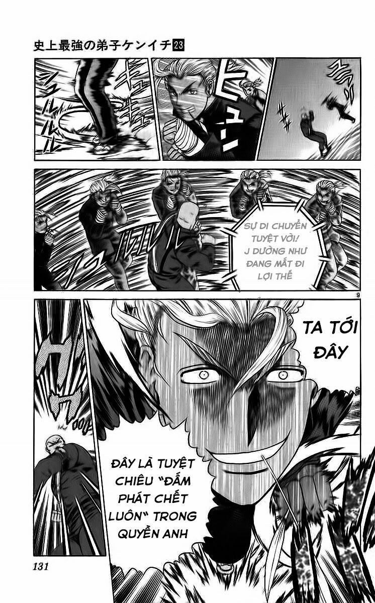 History's Strongest Disciple Kenichi: Chapter 204