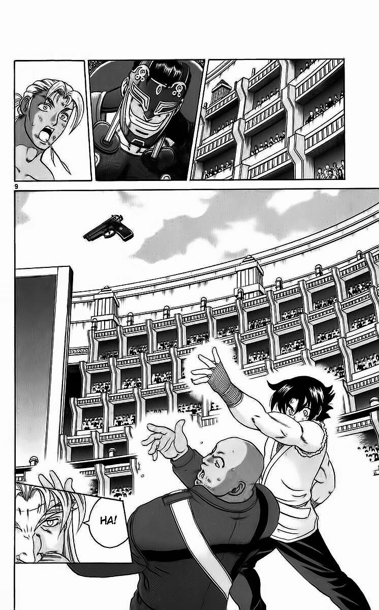 History's Strongest Disciple Kenichi: Chapter 205