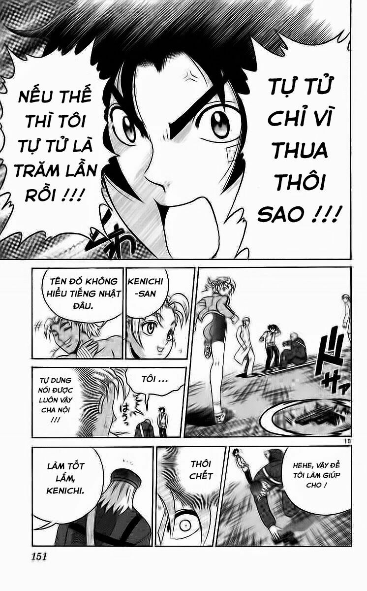 History's Strongest Disciple Kenichi: Chapter 205